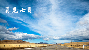 w66.利来(中国区)_来利国际旗舰厅