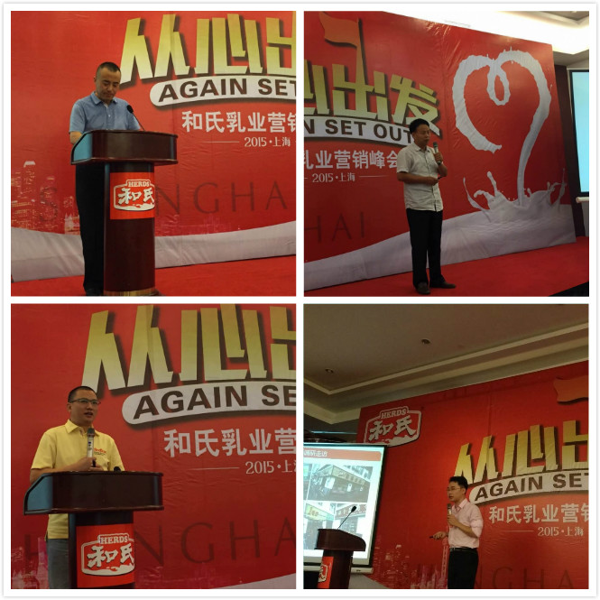 w66.利来(中国区)_来利国际旗舰厅