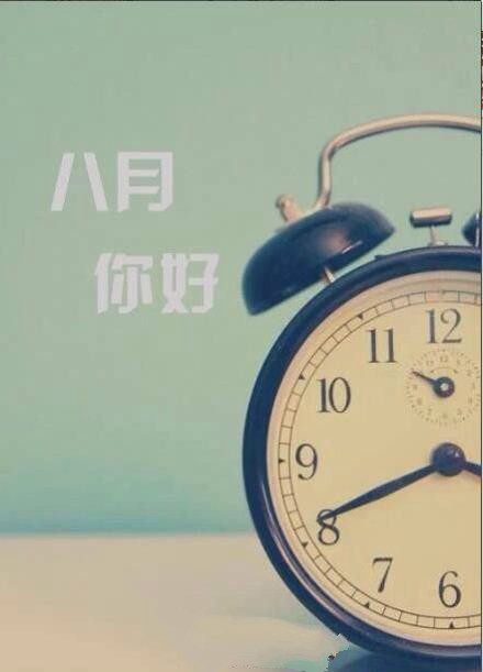 w66.利来(中国区)_来利国际旗舰厅