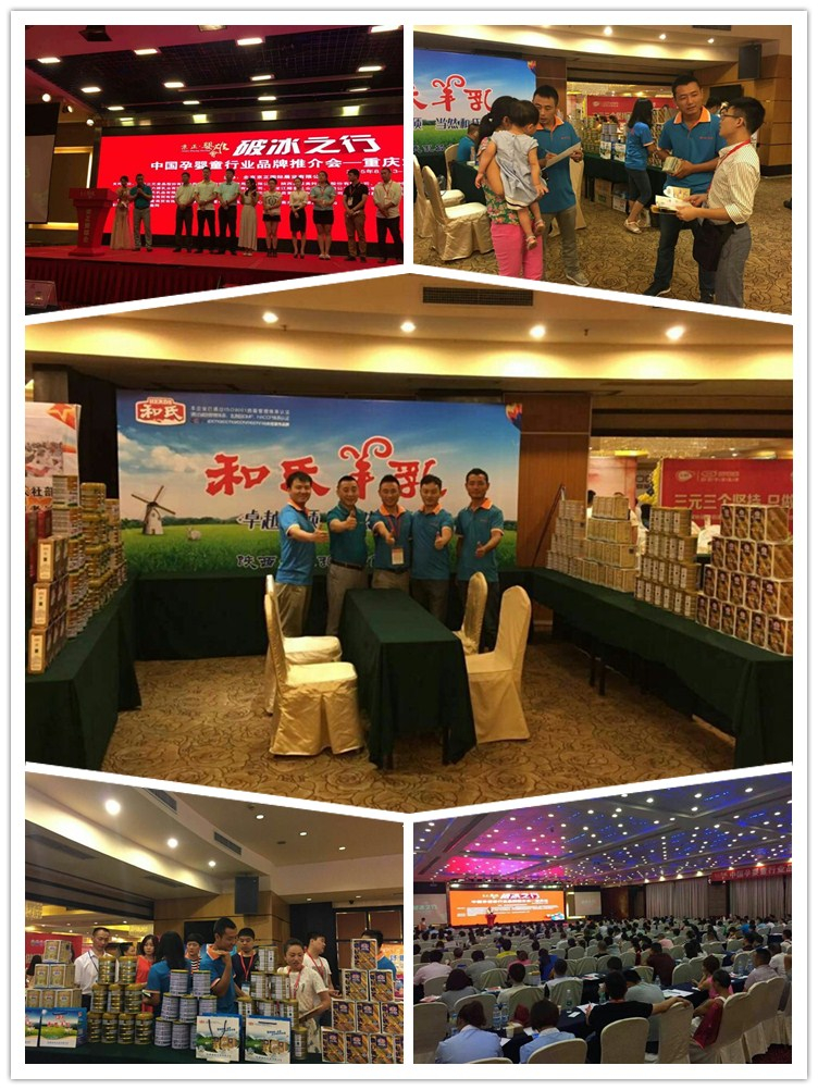 w66.利来(中国区)_来利国际旗舰厅