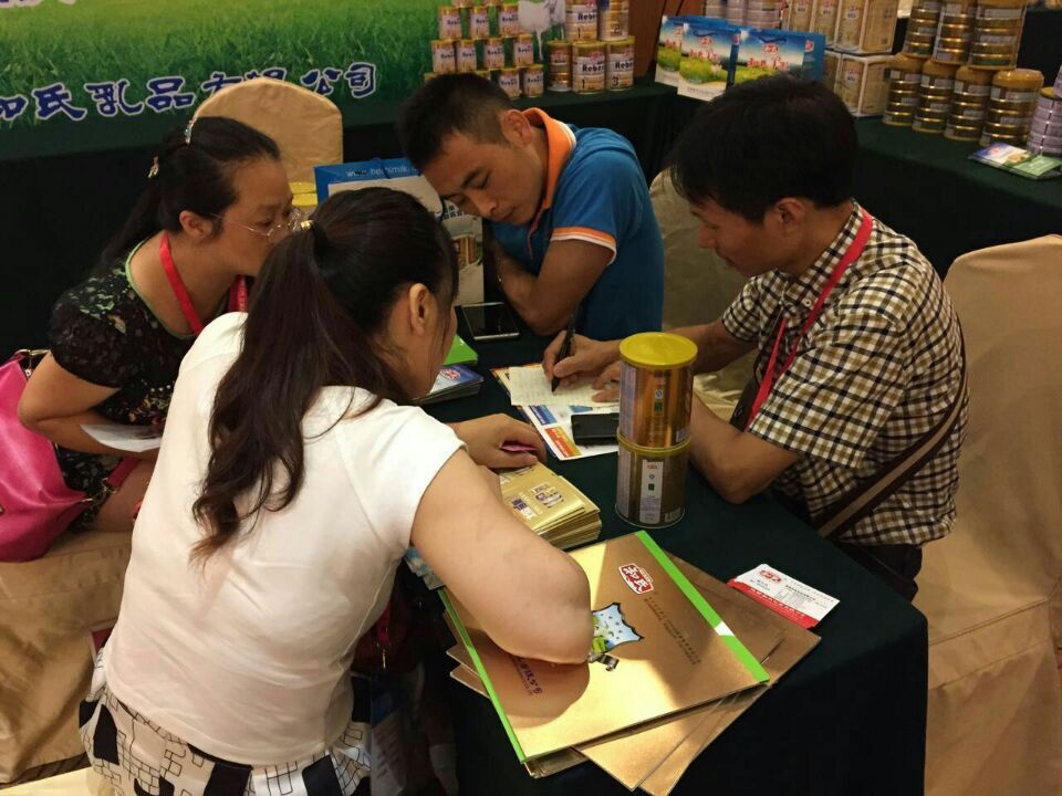 w66.利来(中国区)_来利国际旗舰厅