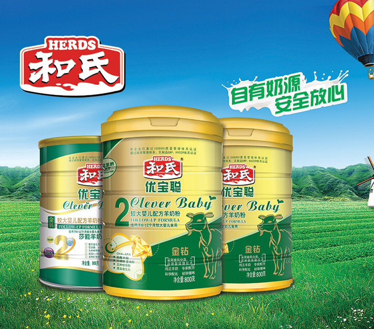 w66.利来(中国区)_来利国际旗舰厅