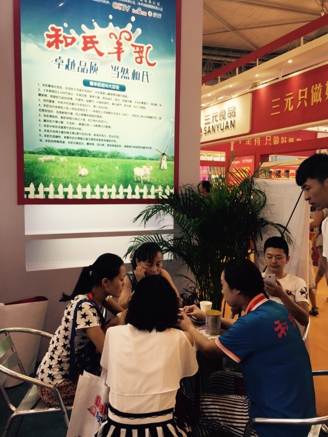 w66.利来(中国区)_来利国际旗舰厅
