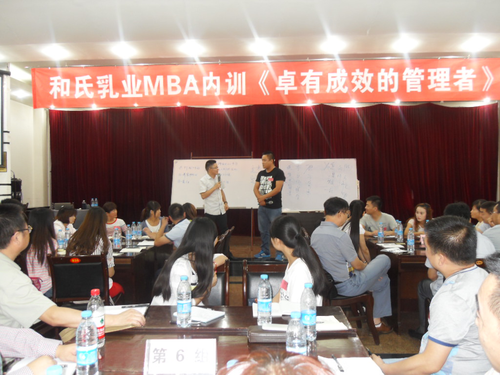 20150831181231_17783 w66.利来(中国区)_来利国际旗舰厅
