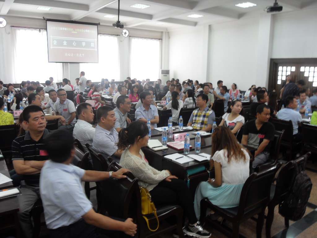 20150831181339_95844 w66.利来(中国区)_来利国际旗舰厅