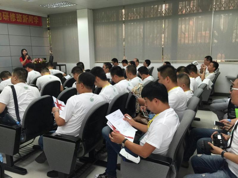 20150924143839_66354 w66.利来(中国区)_来利国际旗舰厅