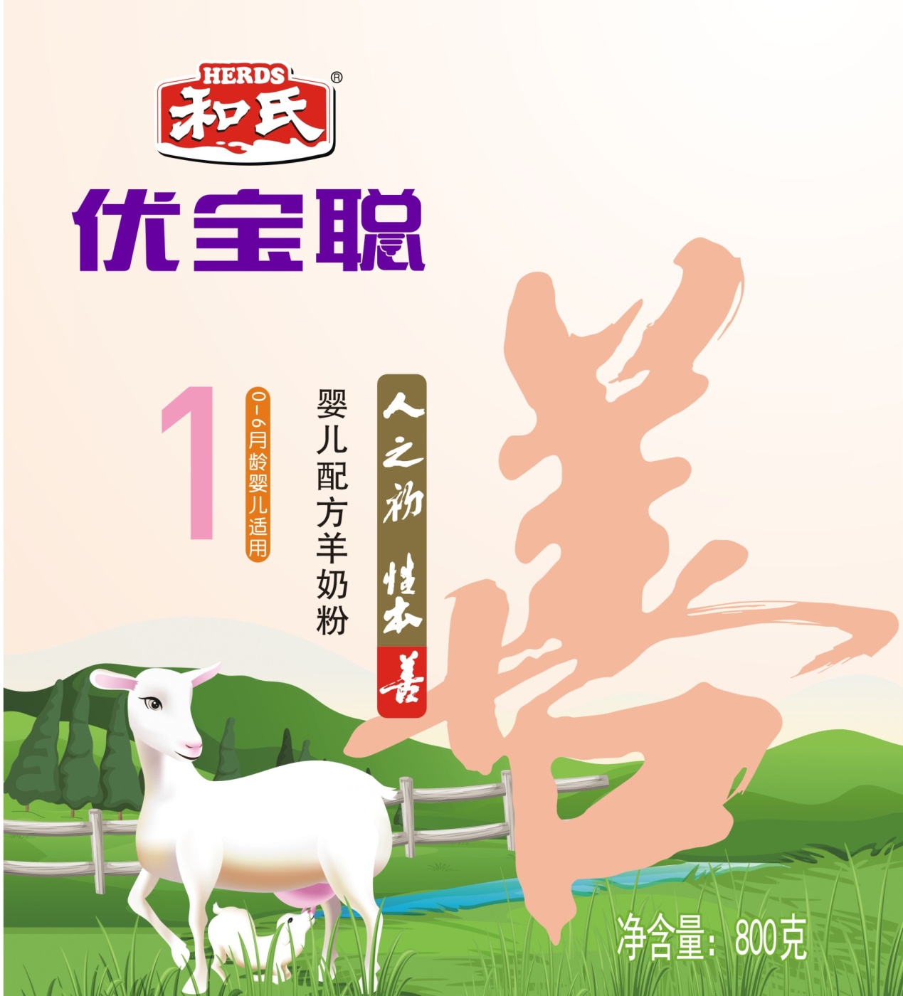 w66.利来(中国区)_来利国际旗舰厅