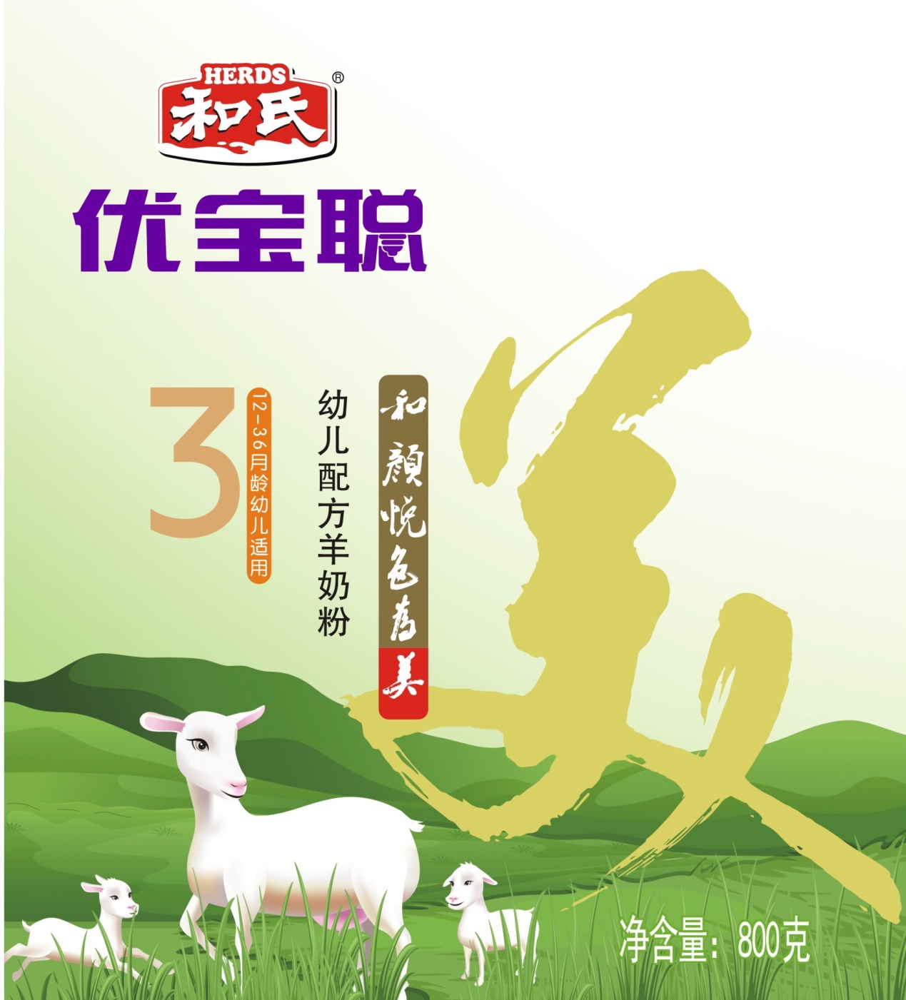 w66.利来(中国区)_来利国际旗舰厅