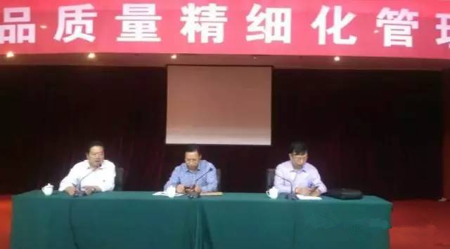 w66.利来(中国区)_来利国际旗舰厅