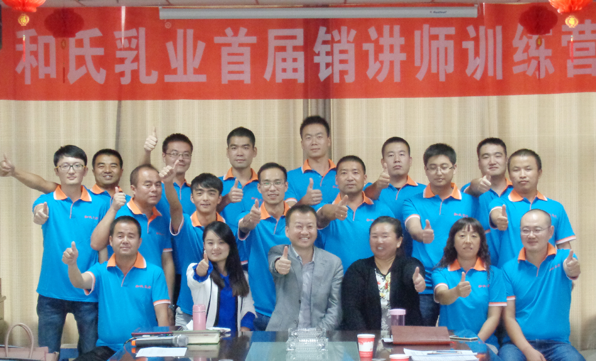 w66.利来(中国区)_来利国际旗舰厅