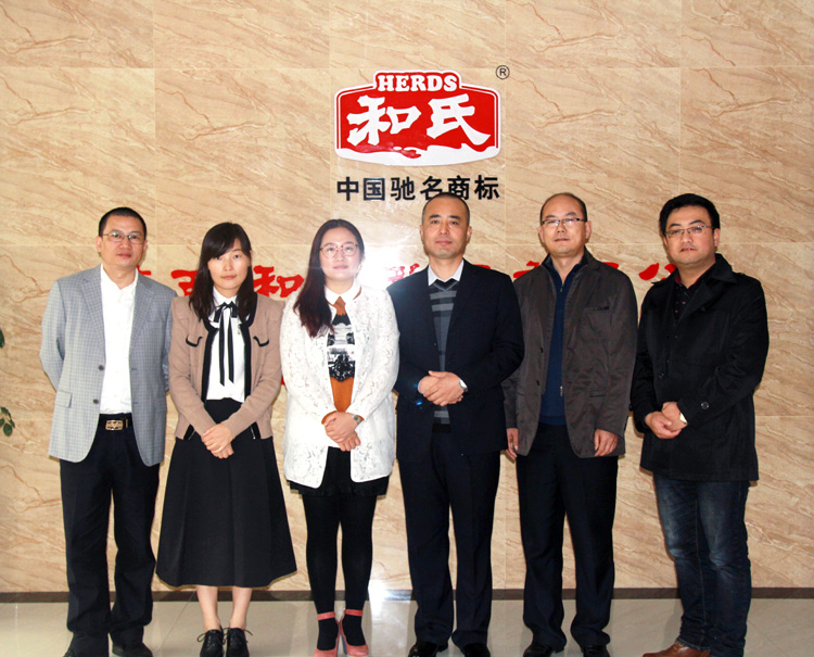 w66.利来(中国区)_来利国际旗舰厅
