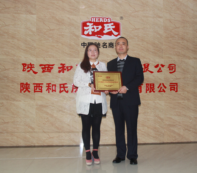 w66.利来(中国区)_来利国际旗舰厅