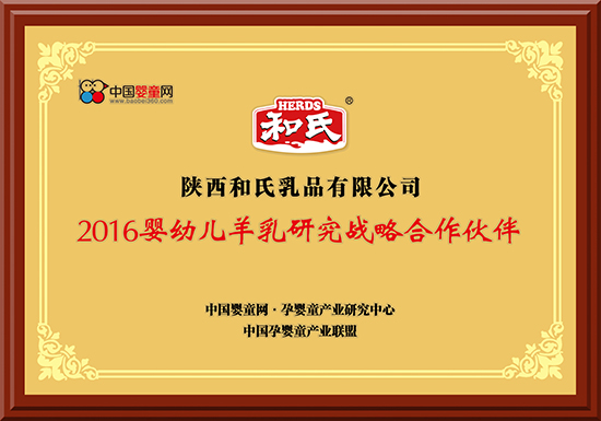 w66.利来(中国区)_来利国际旗舰厅