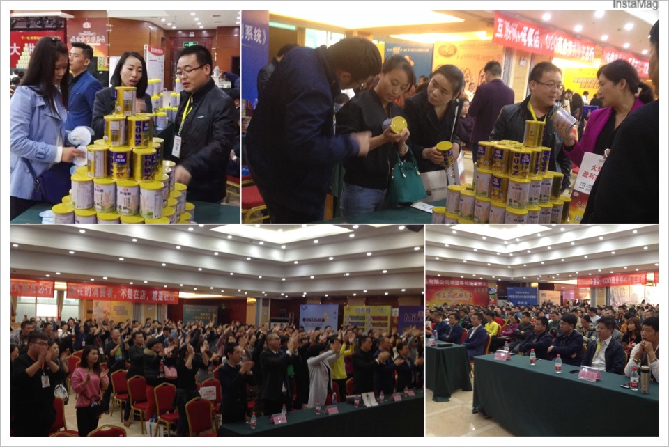 20151102111306_63258 w66.利来(中国区)_来利国际旗舰厅