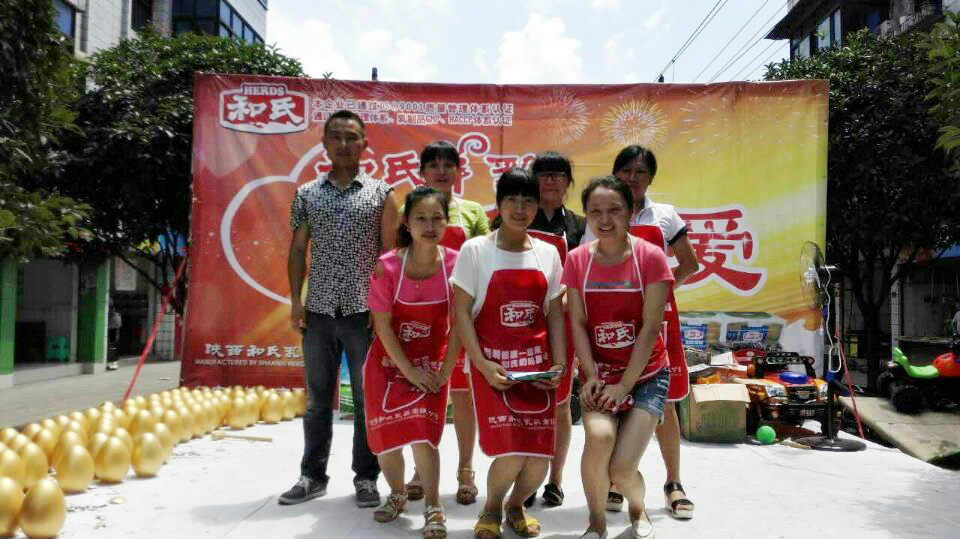w66.利来(中国区)_来利国际旗舰厅