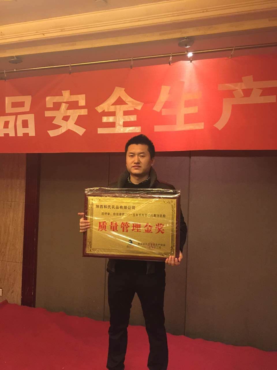 w66.利来(中国区)_来利国际旗舰厅