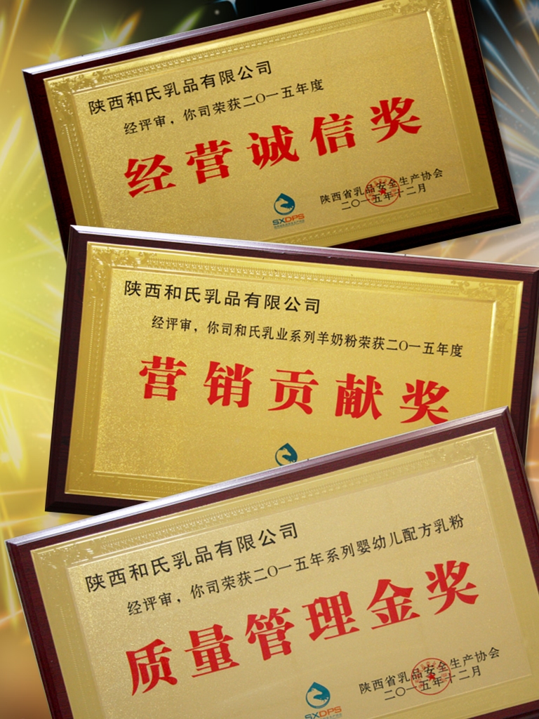 w66.利来(中国区)_来利国际旗舰厅