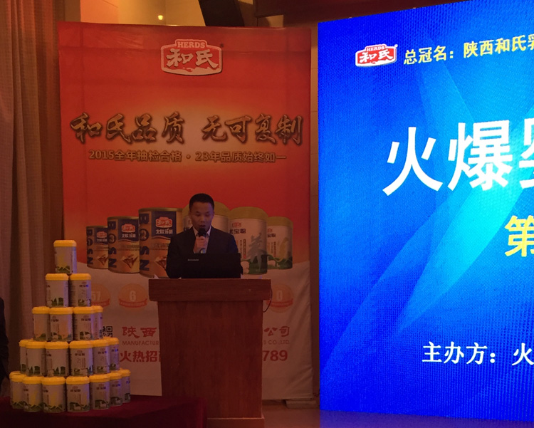w66.利来(中国区)_来利国际旗舰厅
