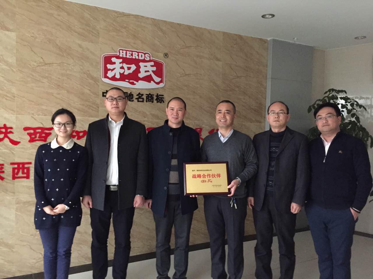 w66.利来(中国区)_来利国际旗舰厅