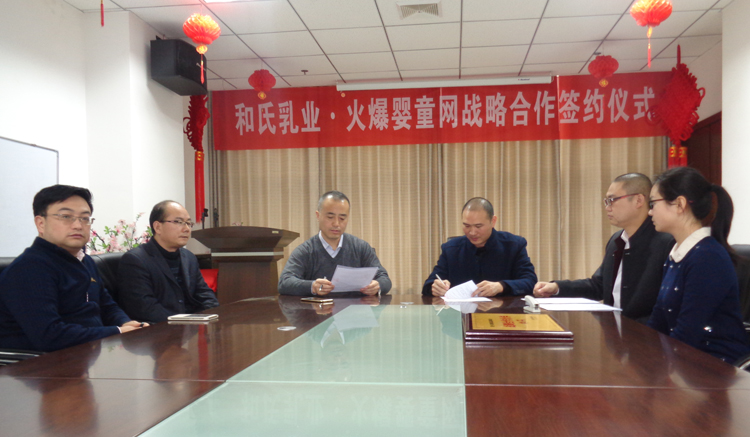 w66.利来(中国区)_来利国际旗舰厅