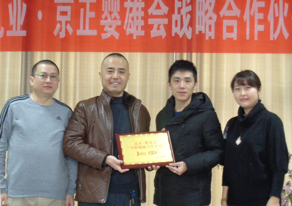w66.利来(中国区)_来利国际旗舰厅