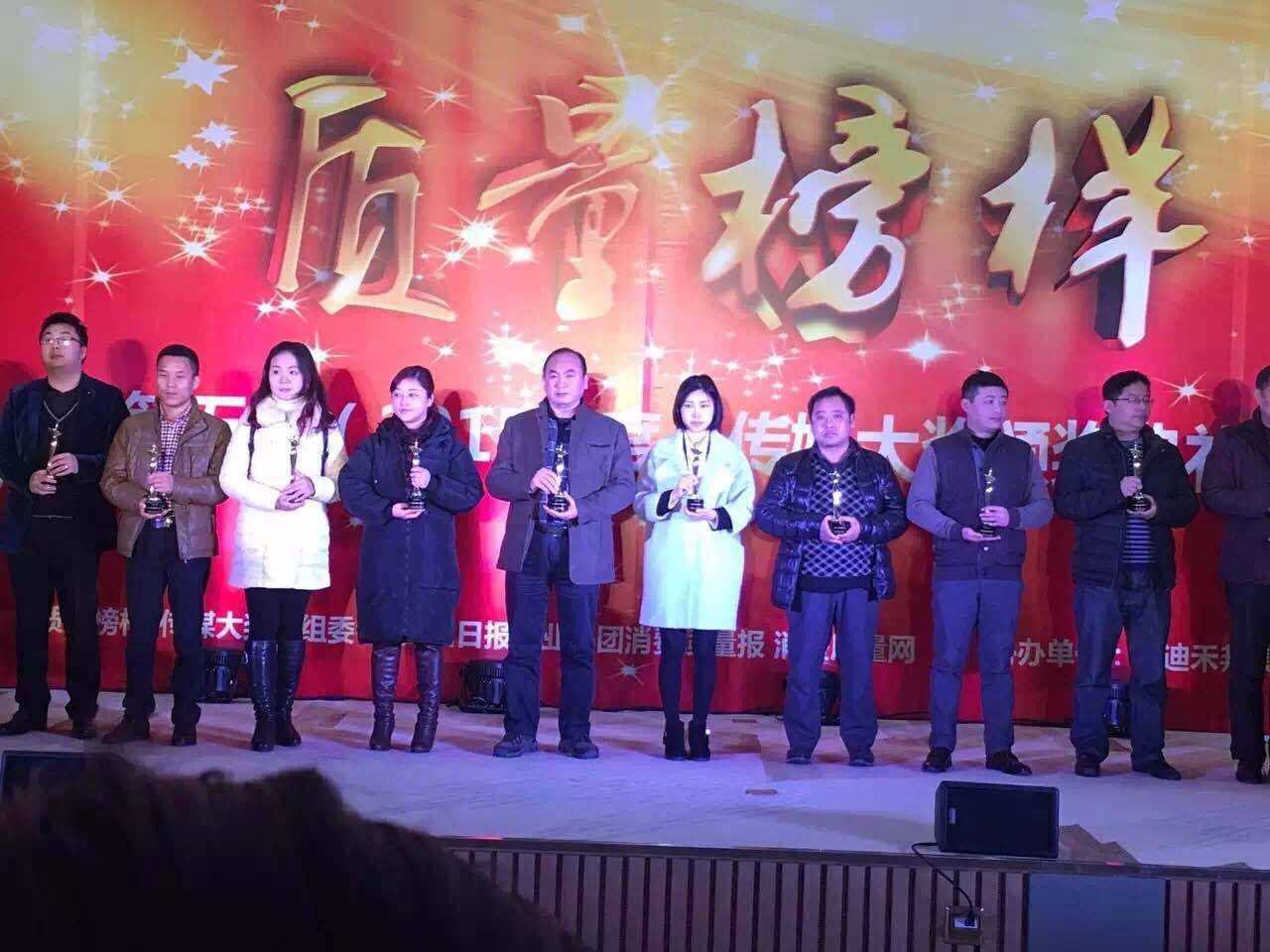 20160125165750_57504 w66.利来(中国区)_来利国际旗舰厅