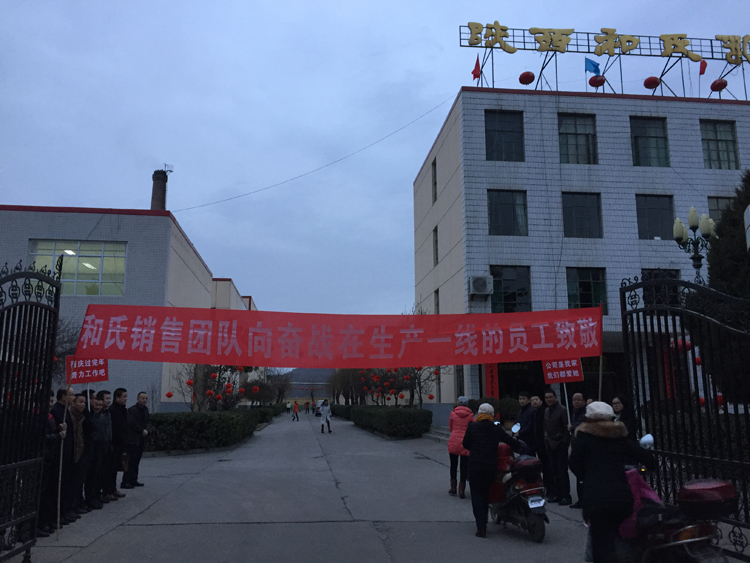 w66.利来(中国区)_来利国际旗舰厅