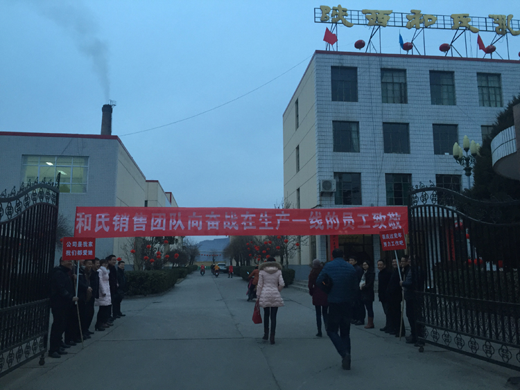 w66.利来(中国区)_来利国际旗舰厅