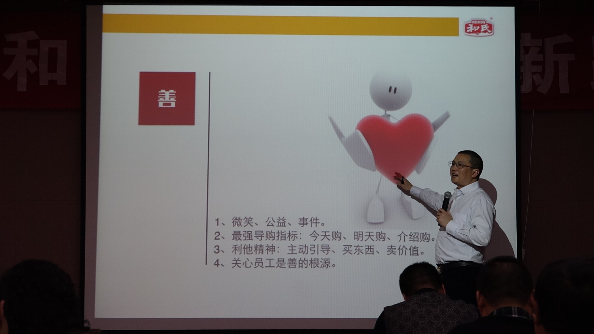 w66.利来(中国区)_来利国际旗舰厅