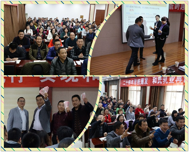 w66.利来(中国区)_来利国际旗舰厅