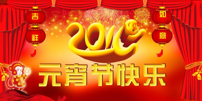 w66.利来(中国区)_来利国际旗舰厅