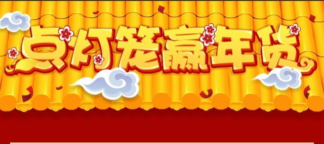 20160227101447_43840 w66.利来(中国区)_来利国际旗舰厅