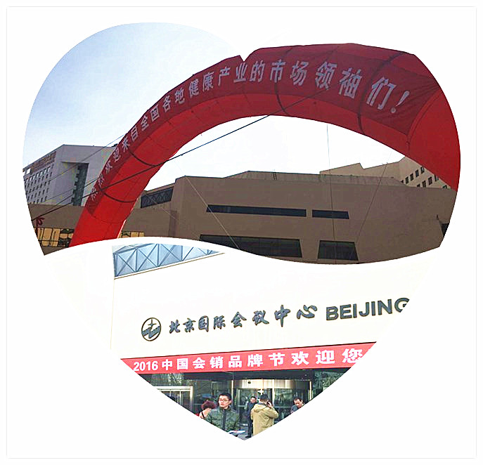 w66.利来(中国区)_来利国际旗舰厅