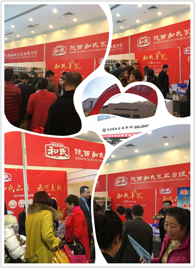 w66.利来(中国区)_来利国际旗舰厅