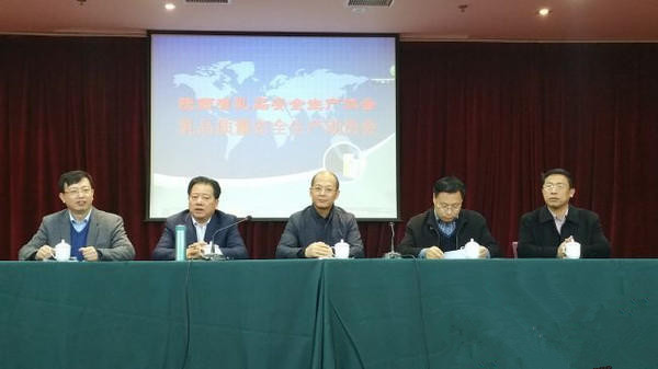 w66.利来(中国区)_来利国际旗舰厅