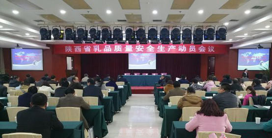 w66.利来(中国区)_来利国际旗舰厅