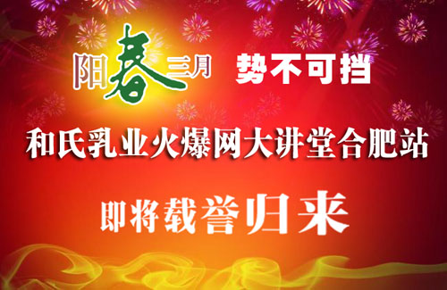 w66.利来(中国区)_来利国际旗舰厅