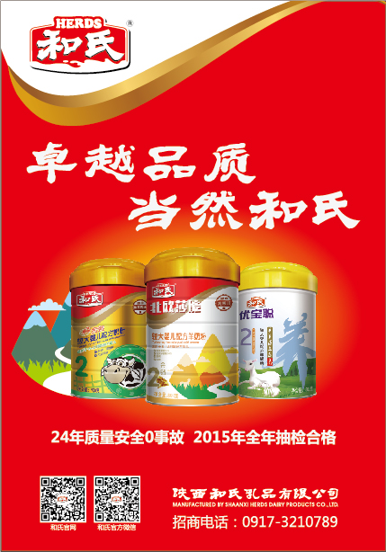 w66.利来(中国区)_来利国际旗舰厅
