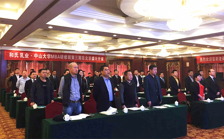 w66.利来(中国区)_来利国际旗舰厅