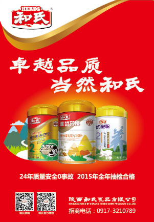 w66.利来(中国区)_来利国际旗舰厅