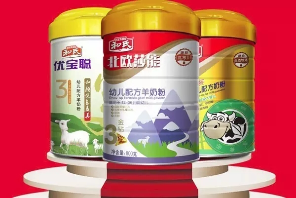 w66.利来(中国区)_来利国际旗舰厅