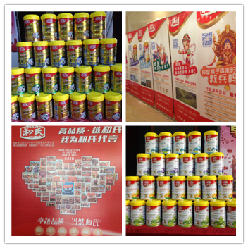 w66.利来(中国区)_来利国际旗舰厅