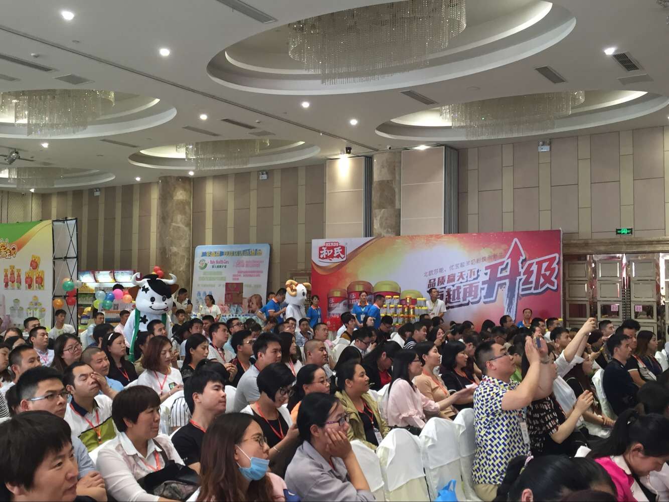 w66.利来(中国区)_来利国际旗舰厅