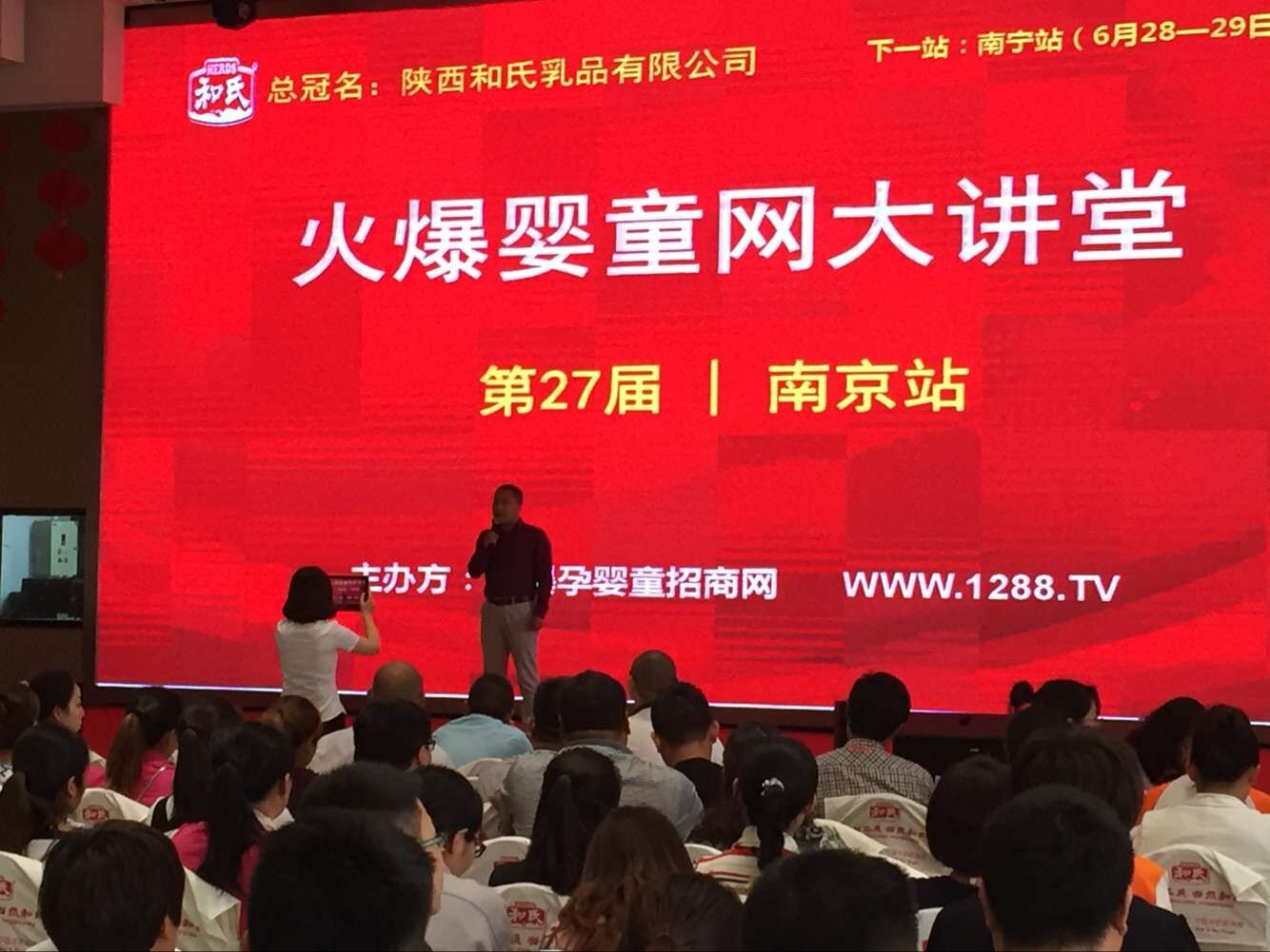 w66.利来(中国区)_来利国际旗舰厅