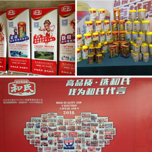 w66.利来(中国区)_来利国际旗舰厅