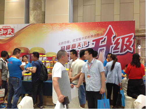 w66.利来(中国区)_来利国际旗舰厅