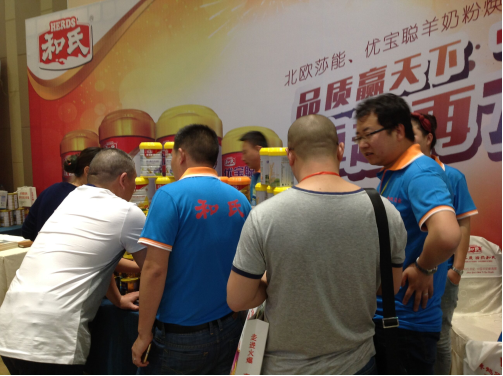 w66.利来(中国区)_来利国际旗舰厅