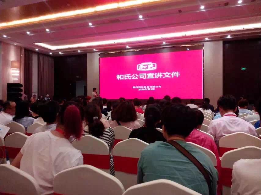 w66.利来(中国区)_来利国际旗舰厅