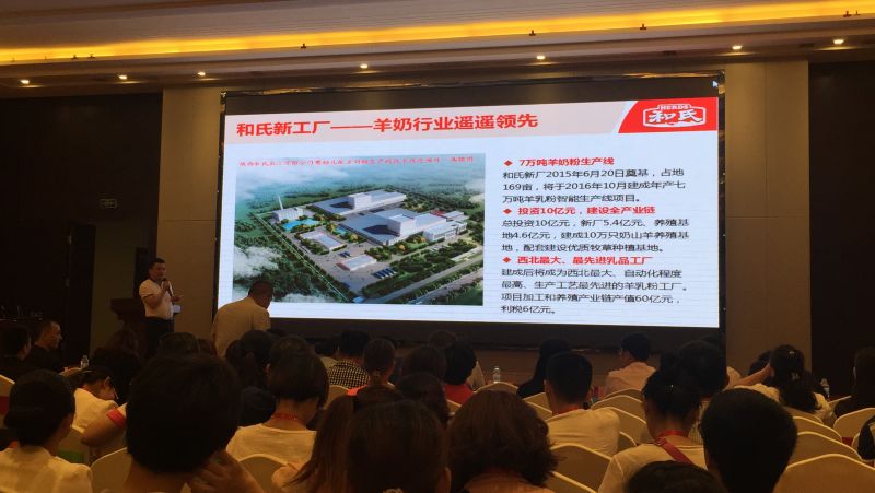 w66.利来(中国区)_来利国际旗舰厅