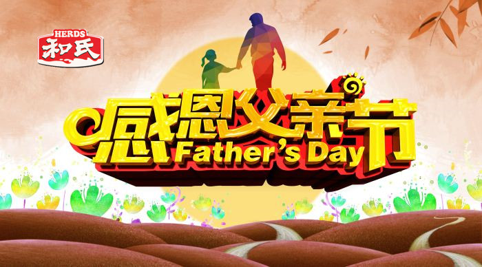 w66.利来(中国区)_来利国际旗舰厅